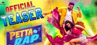Trailer  Petta Rap