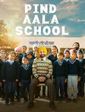 Click to know more about Pind Aala School