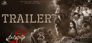 Trailer Prathinidhi 2 