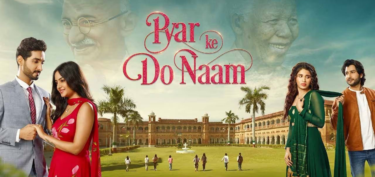 Pyar Ke Do Naam Hindi Movie