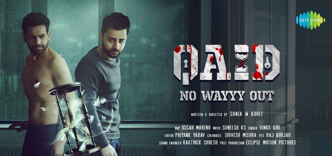 Qaid No Wayyy Out Hindi Movie
