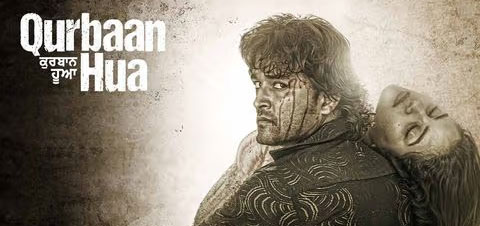Qurbaan Hua Punjabi Movie