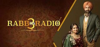 Rabb Da Radio 3 Punjabi Movie