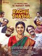 Click to know more about Raghuthatha