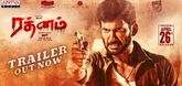 Trailer - Rathnam Video