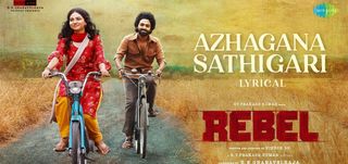 Azhagana Sathigari   Lyrical Video Rebel