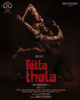 Retta Thala Photo 1