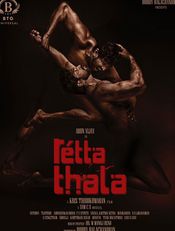 Click to know more about Retta Thala