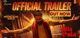Trailer  - Retta Thala