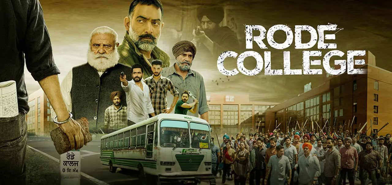 Rode College Punjabi Movie