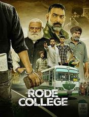 Click to know more about Rode College