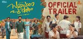 Trailer  - Samadhana Pusthakam Video