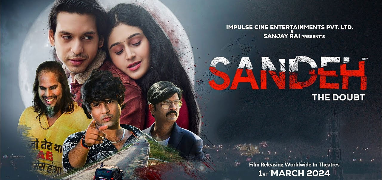 Sandeh Hindi Movie