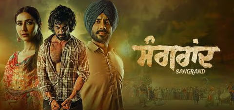 Sangrand Punjabi Movie