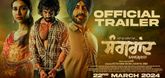Trailer - Sangrand Video