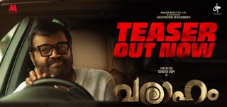 Teaser Varaham