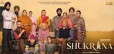 Trailer  - Shukrana Video