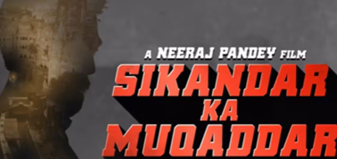 Sikandar ka Muqaddar Hindi Movie