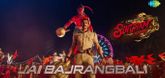 Jai Bajrangbali Song - Singham Again