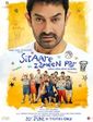 Click to know more about Sitaare Zameen Par