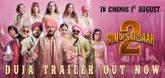 Trailer 2 - Son of Sardaar 2 Video