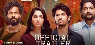 Trailer Sriranga Neethulu