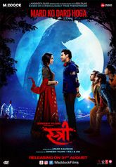 Stree 2 Photo 4