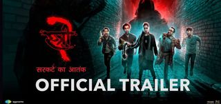 Trailer  Stree 2