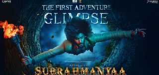 Subrahmanyaa - Glimpse