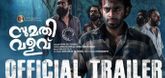 Trailer - Sumathi Valavu Video