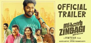 Trailer  Super Zindagi