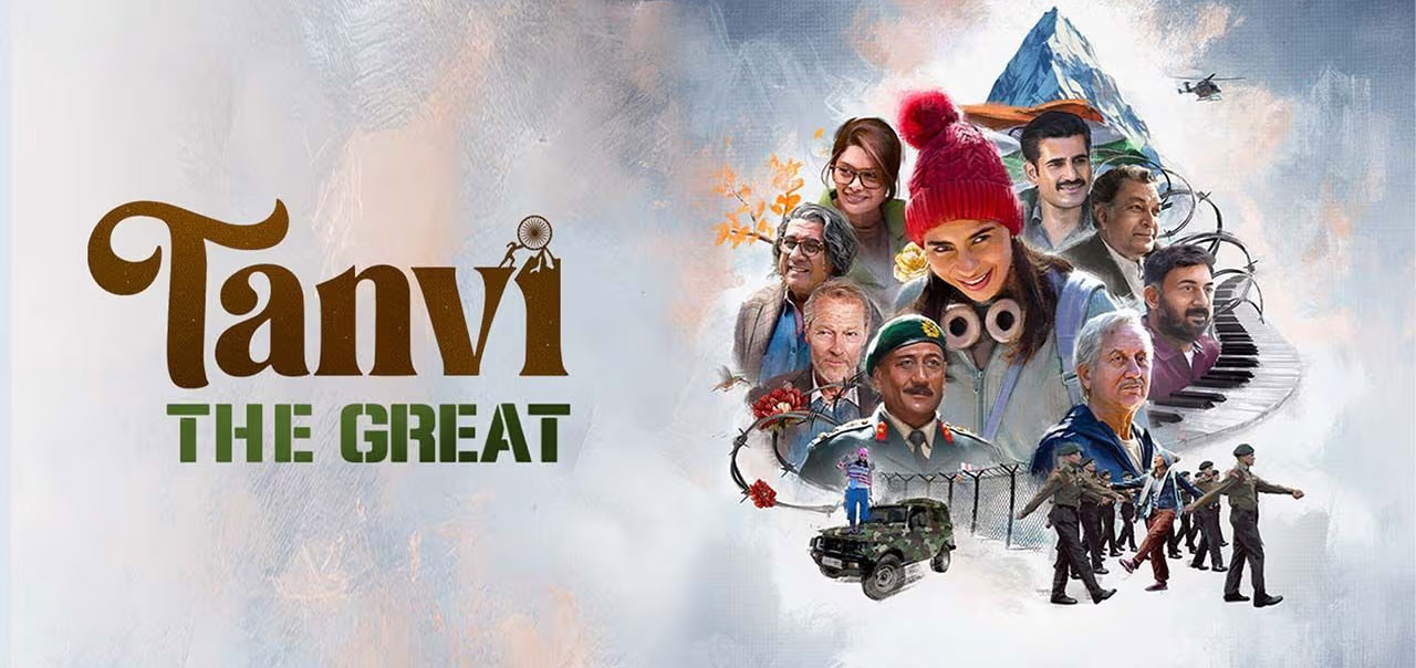 Tanvi the Great Showtimes