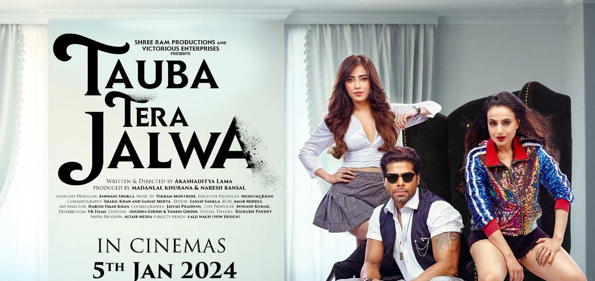 Tauba Tera Jalwa Hindi Movie