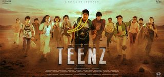 Trailer  Teenz