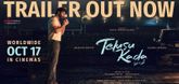 Trailer  - Telusu Kada Video