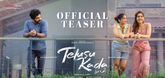 Teaser - Telusu Kada Video
