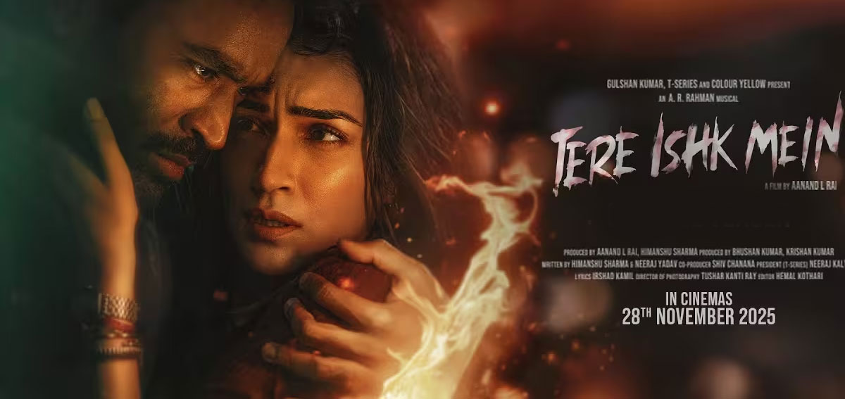 Tere Ishk Mein Hindi Movie