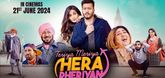 Trailer  - Teriya Meriya Hera Pheriyan Video