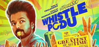 Whistle Podu Lyrical Video The Greatest of All Time