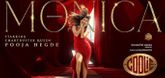 Monica  Lyric Video - Coolie