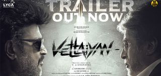 Vettaiyan - Trailer 