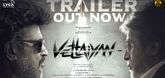 Trailer  - Vettaiyan Video