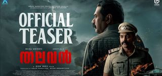 Teaser Thalavan