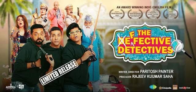 The Defective Detectives English Movie