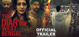 Trailer  The Diary Of West Bengal