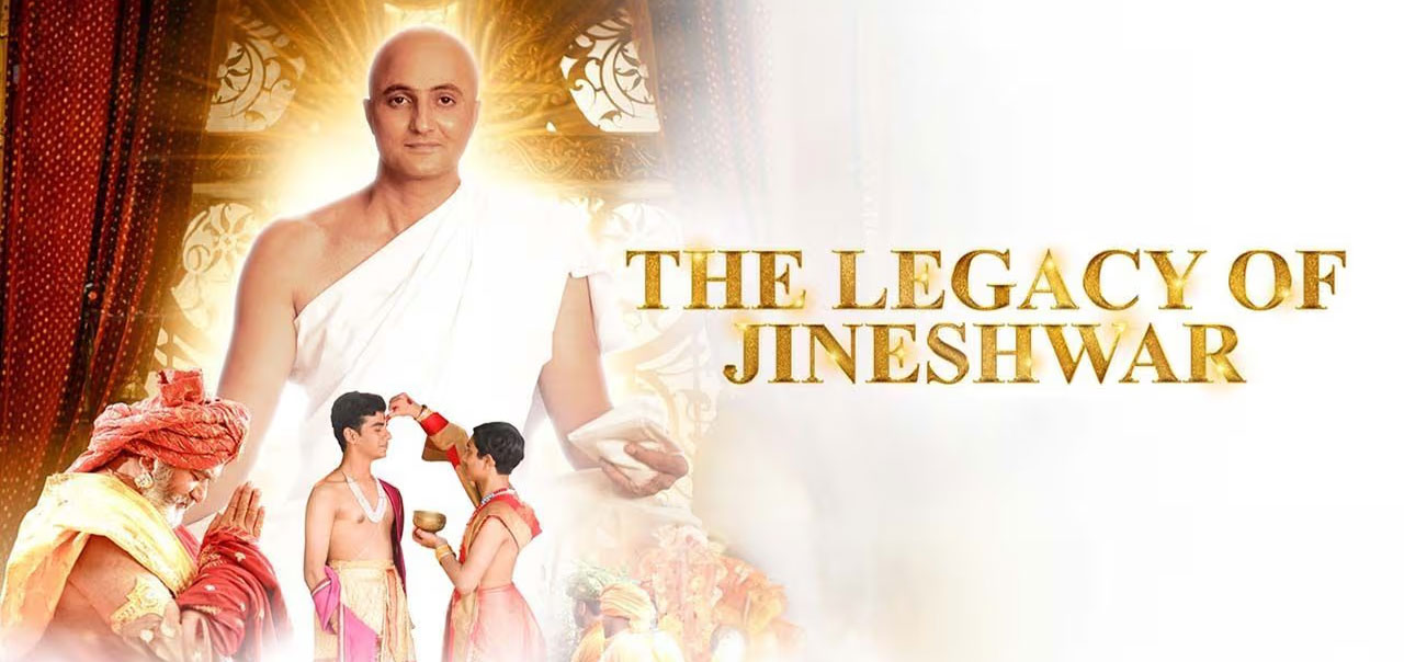 The Legacy of Jineshwar Hindi Movie