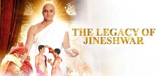 Trailer The Legacy of Jineshwar