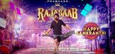 Title Announcement - The RajaSaab Video