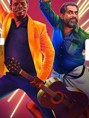 Thekku Vadakku Movie Review