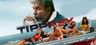 Trailer Tipppsy